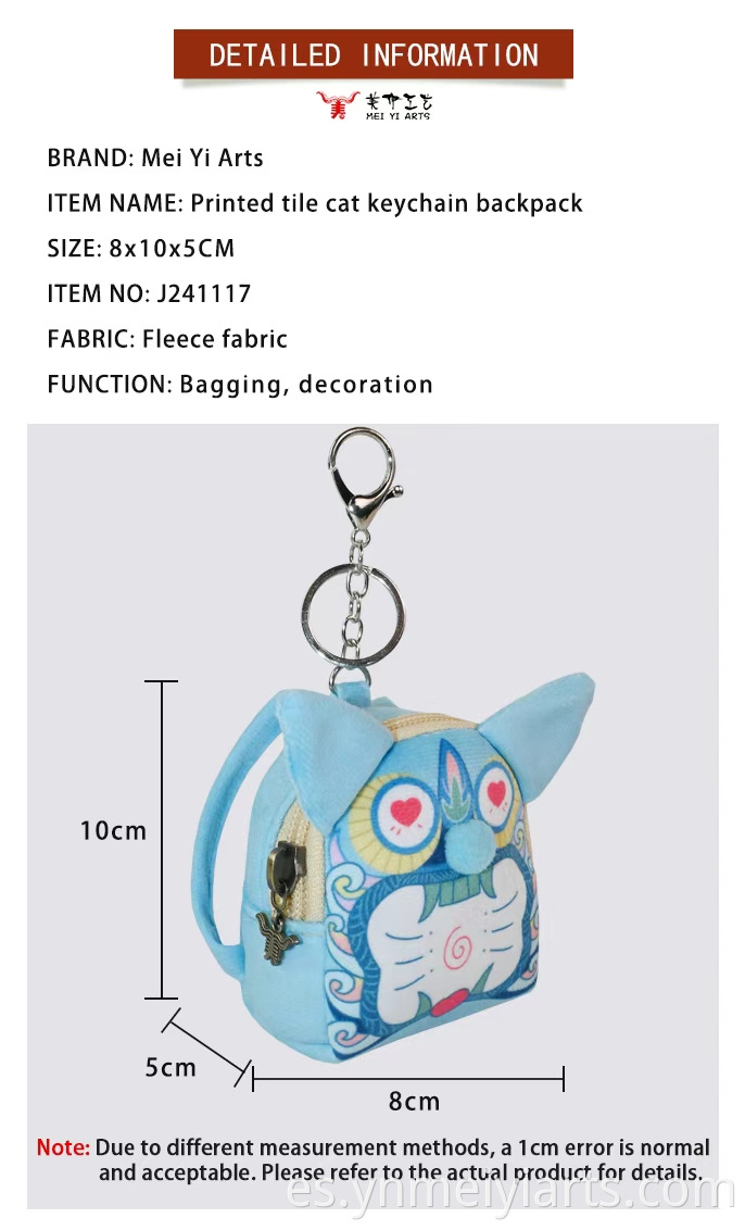 earbud pouch